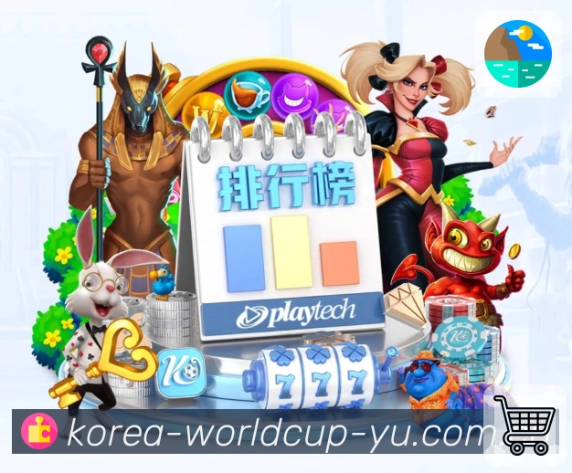 世界杯竞猜世界杯赛事概览